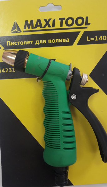 Пистолет 89837 д/полива L-140мм GS1110 MaxiTool (48)(12)