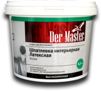 Шпатлевка интерьерная В-Д латексная  4,5 кг Der Master (61828) (1шт/168шт)
