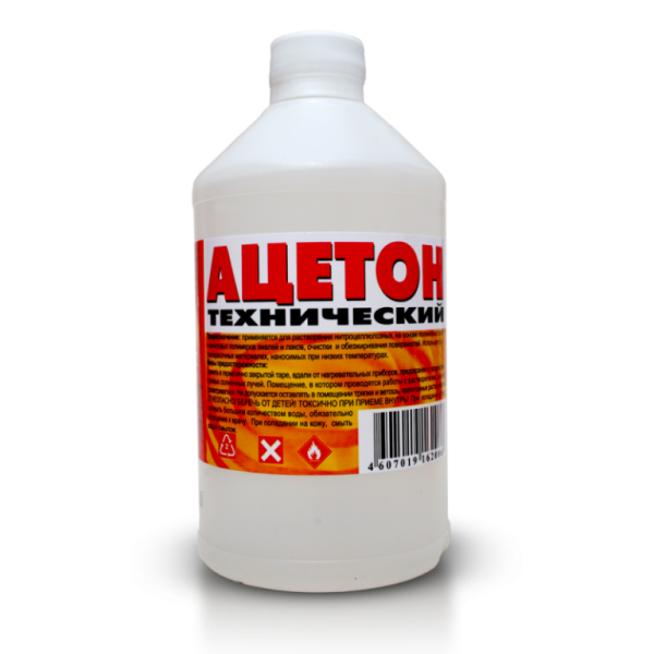 Ацетон   1л  Вершина (12шт/480шт) ТУ