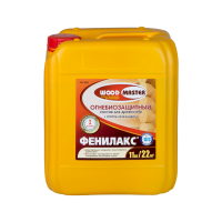 Фенилакс I и II группа огнезащиты 11 кг WOODMASTER 27002 (1шт/60шт)