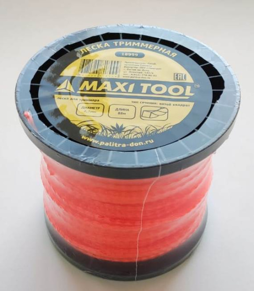 Леска триммерная витой квадрат 2.7мм* 88м 18999 зеленый(1/30шт) MaxiTool