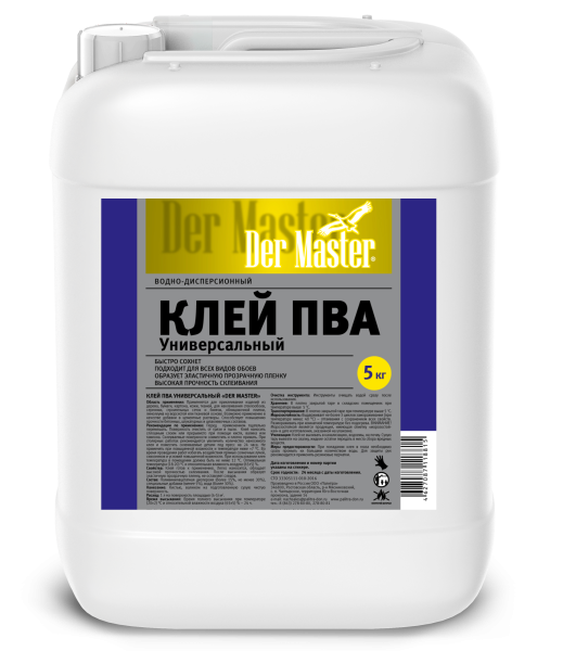 Клей ПВА унив 5кг