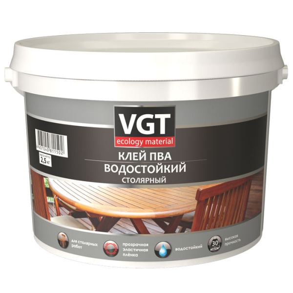 Клей ПВА водостойкий (столярный) 1кг. ВГТ (6 шт./336шт)