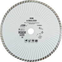 Диск алмазный  эвольвентный 230X8X3.0X22.23мм 89661 для cух. или влажной резки  (25шт/кор) MaxiTool