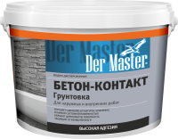 Грунт БЕТОН-КОНТАКТ В-Д п/а для нар-внутр раб 20 кг Der Master (1шт/24шт)