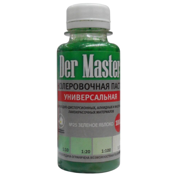 25 зеленое яблоко  КП Der Master 0,1л  для  вн./нар. работ (6шт в упак/18упак)