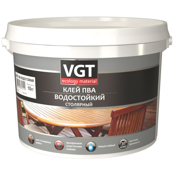 vodostoykiy_10kg_700х700