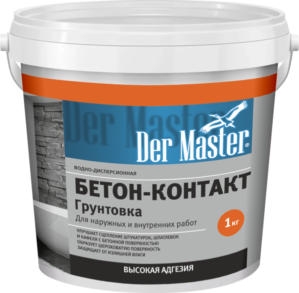 Грунт БЕТОН-КОНТАКТ В-Д п/а для нар-внутр раб   1 кг Der Master (9шт/48кор/432шт)