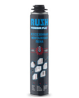 Пена монтажная профессиональная всесезонная 45 RUSH POWER FLEX  RPP10U700  1000мл (12шт/768шт)