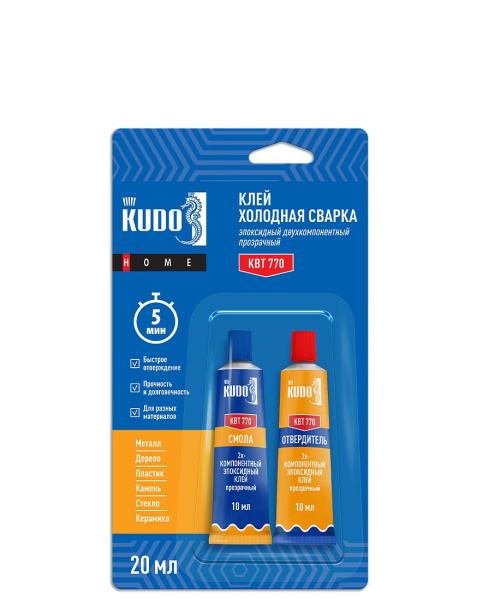 Клей эпоксидный двухкомп. прозрачный KUDO HOME KBT-770 20мл. (2тубы на блистере/12шт/144шт)