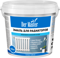 Эмаль для радиаторов акриловая термостойкая  0,8 кг Der Master (9шт/48кор/432шт)