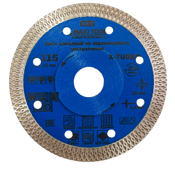 Диск алмазный ультратонкий 115x1.4x10x22.23 89673 д/сух влаж резки (100шт/кор)MaxiToolProfessional
