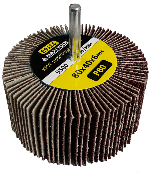 Круг веерный 80*40*6мм Р80 шлифовальный 89166 абразивный на шпильке (15/180) MaxiTool