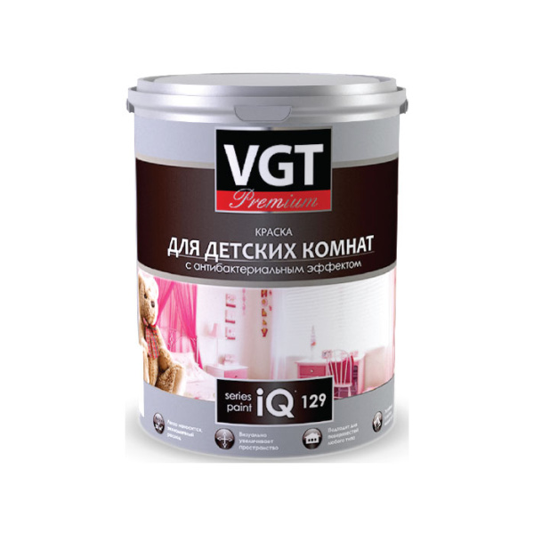 Краска VGT PREMIUM для детских комнат IQ 129 база С, 2л (3,1кг) ВГТ (4 шт) 