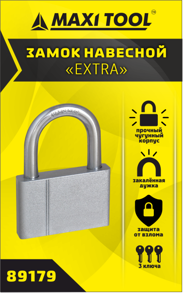 Замок навесной Экстра 89179 62мм короткая дужка (в кор.48,в уп.1шт) MaxiTool