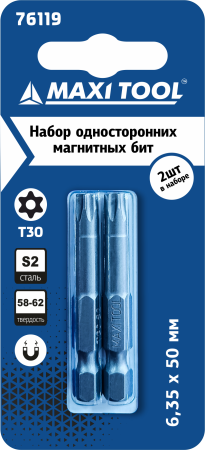 Биты 76119 1-но стор. закаленные 6,0х50мм Т30 сталь S2 (2шт) (1/10/50/200)MaxiTool