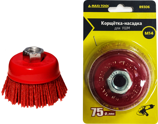 Кор. щетка  Чашка  (75 мм.*М14) 89306 нейлоновая(100) MaxiTool