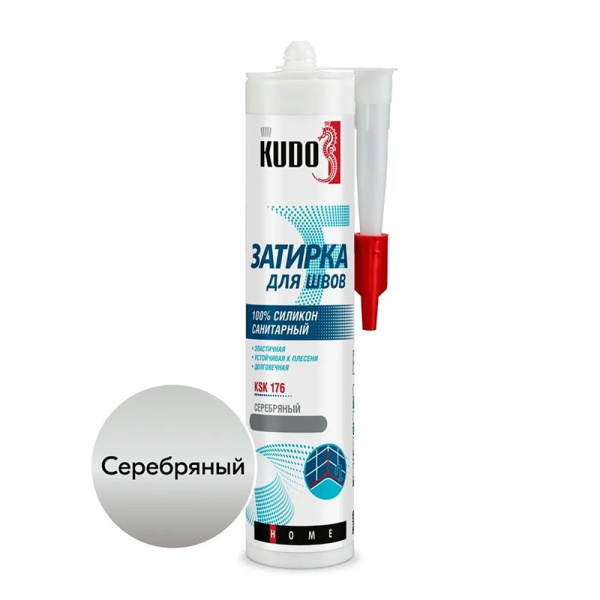 Герметик-затирка для швов силикон. санитарный серебряный KSK-176 280мл/339гр KUDO (6шт/1692шт)