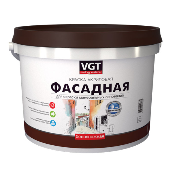 Белоснежная краска ВД-АК  1180 фасадная   1,5 кг 18637  ВГТ (6шт)
