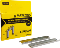 Скобы д/степлера Стандарт (тип 53) 0,7х11,3х 4мм19789 (1000шт/уп) (300уп/кор)MaxiTool