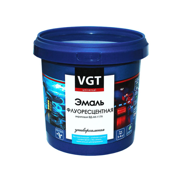 Белая 1кг эмаль флуоресцентная  ВГТ (6 шт)