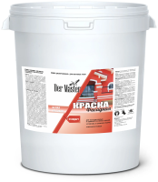 фасадка эконом 13.png
