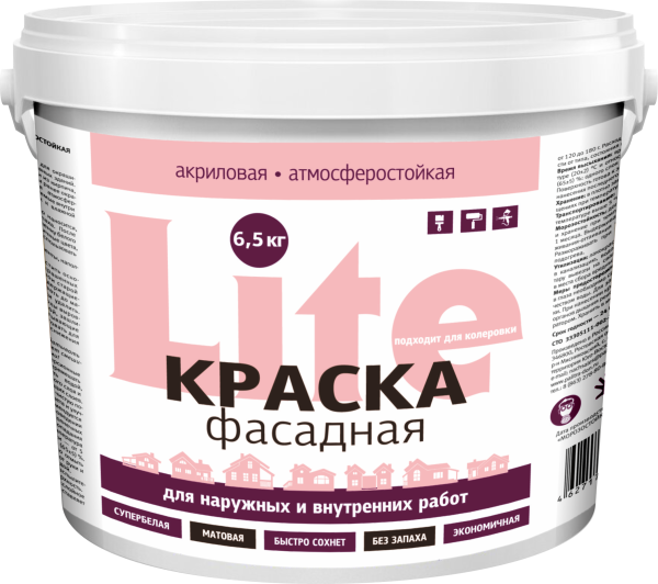 Краска фасадная LITE  6,5 кг (1шт/72шт)