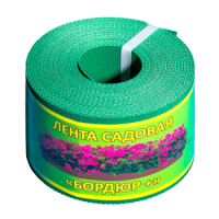 Лента садовая "Бордюр+" 0,2*10м (1.2мм) Зеленая