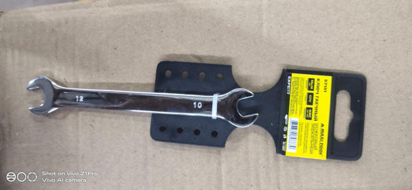 Ключ 57151 рожковый 10*12 мм, Хром-ванадиевый, зеркальн. полир,  Der Master (15/120)