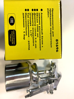 Краскораспылитель 81696 нижний алюминиевый бачок 1000мл, диам.сопла 2мм (20шт в кор.) MaxiTool