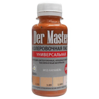 23 карамель  КП Der Master 0,1л  для  вн./нар. работ (6шт в упак/18упак)
