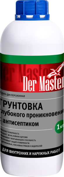 Грунт глубокого проник. с антисептиком д/нар/внутр раб  1кг Der Master (6шт/504шт)