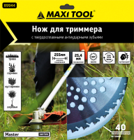 Диск для триммера 255мм, 89944, 40 зубьев, перфорация, посадочный диаметр 25,4 мм, (50 шт) MaxiTool