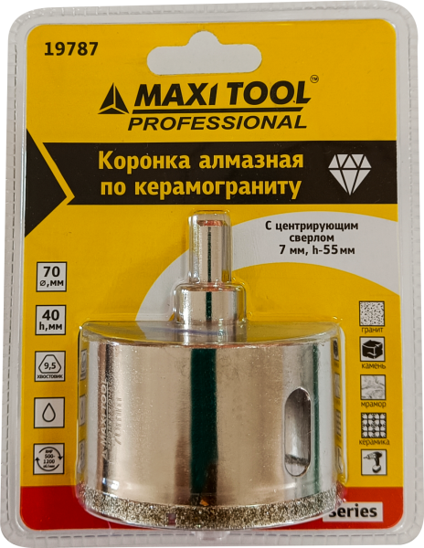Коронка алмазная по керамогран  D=70мм 19787, h=40мм,+сверло(d=7мм/h=55мм)блистер MaxiTool(50/кор)