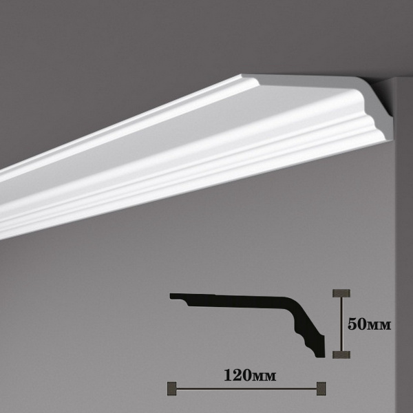 Профиль GT  NEW  120*50*2000 Бельгия ПОД НАТЯЖНЫЕ(46шт в уп)