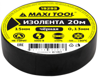 Изолента 19293 ПВХ черная 15мм*20м*0,13мм (10шт/200)MaxiTool