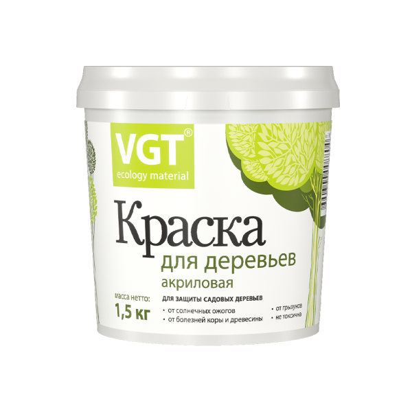 Краска для садовых деревьев 1,5 кг_лиц