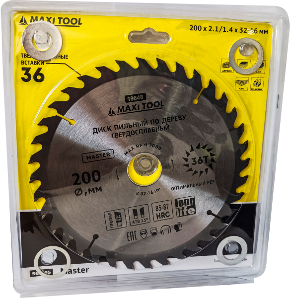 Диск пильный 200х36Тх32мм 19648 по дереву, 85-87HRC адаптеры 16/20/22/25/30 (50шт/кор)MaxiTool