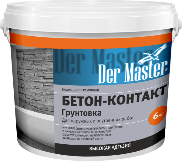Грунт БЕТОН-КОНТАКТ В-Д д/нар/внутр раб  6 кг DERMASTER (62199) (1шт/72шт)