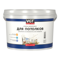 Краска ВД-АК –2180 для потолков белоснежная 15.0 кг лиц