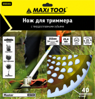 Диск для триммера 255мм, 89946, 40 зубьев, перфорация, посадочный диаметр 25,4 мм, (50шт.) MaxiTool