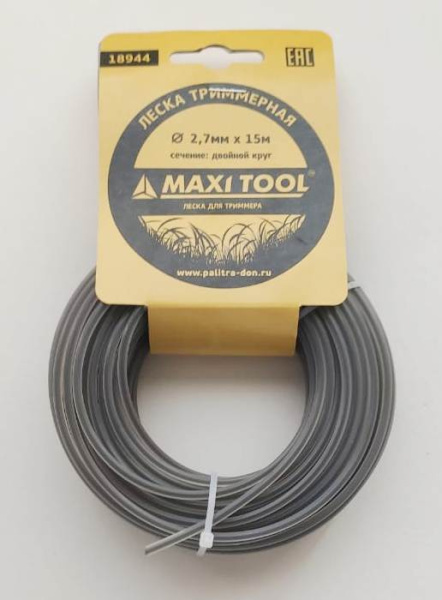 Леска триммерная двойной круг 2.7мм* 15м 18944 (1/200шт) MaxiTool