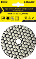 Круг алмазный 125*2мм Р1500  гибкий для сухого шлиф.  89224  (1 шт/300) MaxiTool