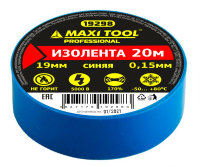 Изолента 19298 ПВХ синяя 19мм*20м*0,15мм ПРОФ (10шт/200)MaxiTool