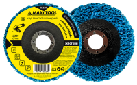 Круг зачистной полимерный "коралловый" 125*22.23  89239 (5/25/100шт) Синий для УШМ MaxiTool