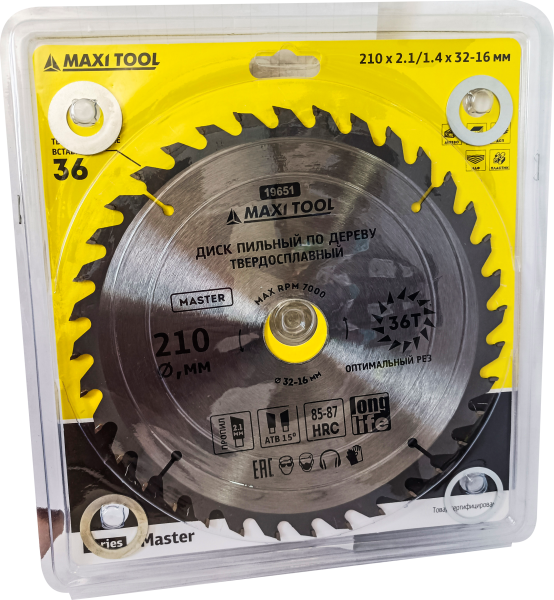 Диск пильный 210х36Тх32мм 19651 по дереву, 85-87HRC адаптеры 16/20/22/25/30 (50шт/кор)MaxiTool