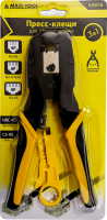 Клещи 89856 для обжима телефонных и компьютерных клемм  4P, 6P, 8P (1/10/50 шт) MaxiTool