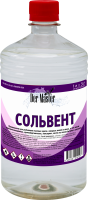 Сольвент  1л  (20шт/700шт) Der Master ГОСТ