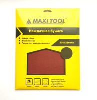 Бумага наждачная влагост. 81260 Р240  230*280мм Абразив оксид алюм. MAXI TOOL(10шт/уп)(100/кор)