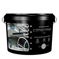 Декоративная краска "Структурная 0,5"  15кг  Белый Dali-Décor 20921 (1шт/44шт)